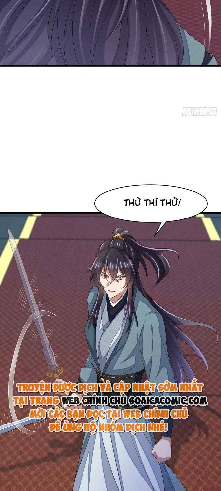 Ta Thuần Phục Bạo Vương: Chapter 74