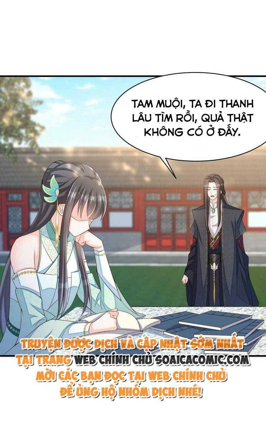 Ta Thuần Phục Bạo Vương: Chapter 74