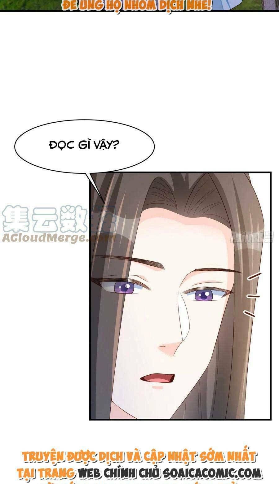 Ta Thuần Phục Bạo Vương: Chapter 74