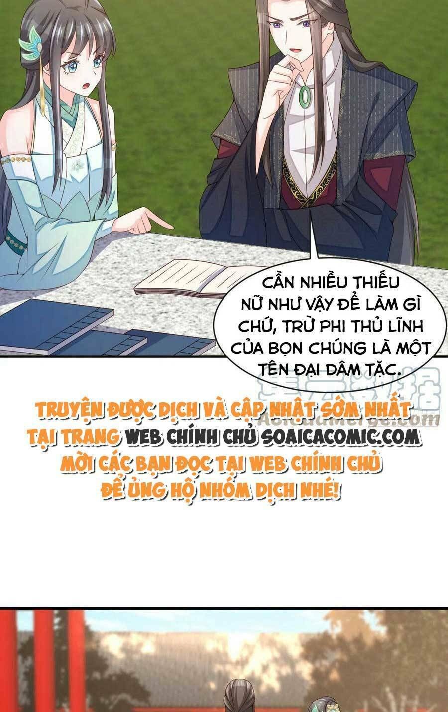 Ta Thuần Phục Bạo Vương: Chapter 74