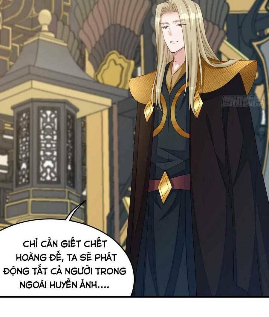 Ta Thuần Phục Bạo Vương: Chapter 74