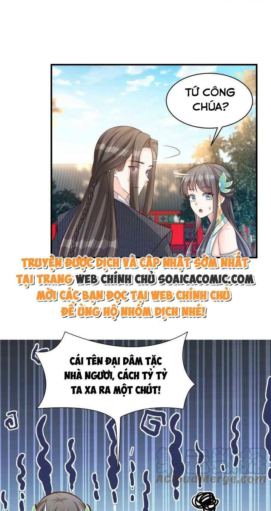 Ta Thuần Phục Bạo Vương: Chapter 74