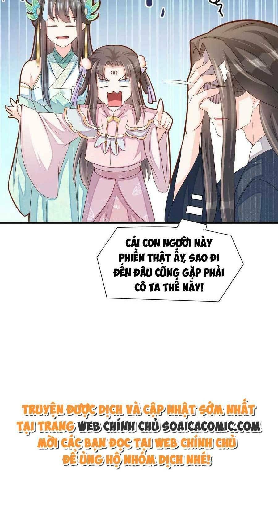 Ta Thuần Phục Bạo Vương: Chapter 74
