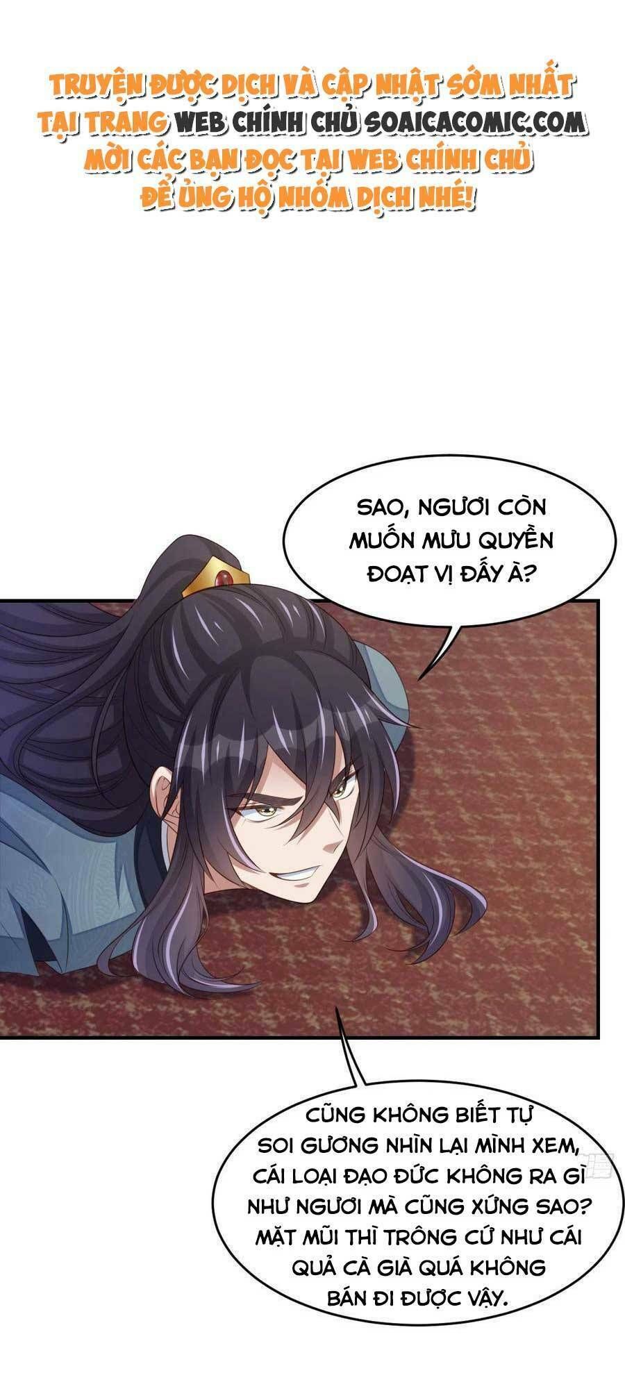 Ta Thuần Phục Bạo Vương: Chapter 74