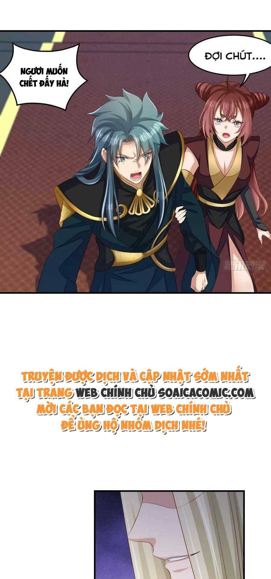 Ta Thuần Phục Bạo Vương: Chapter 74