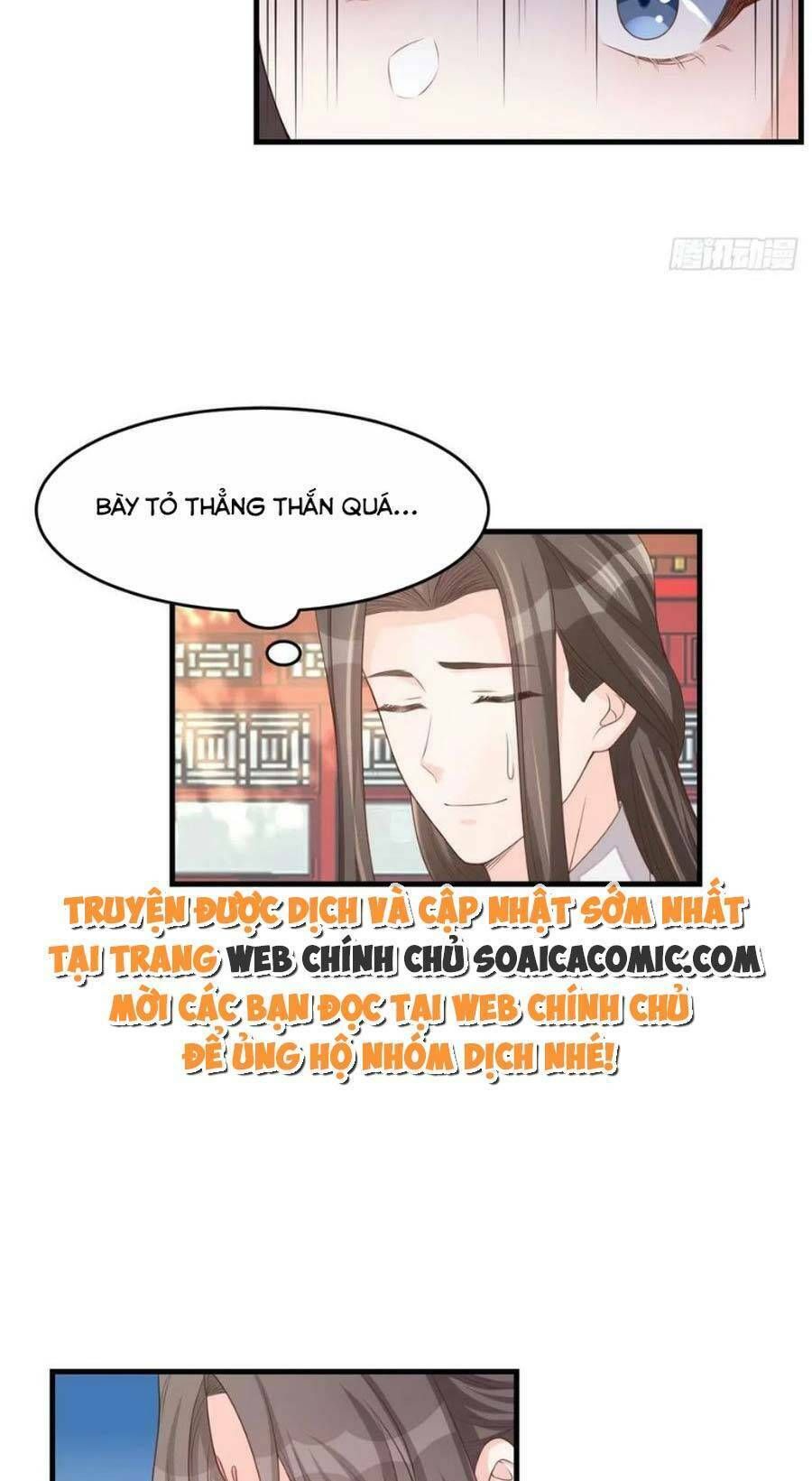 Ta Thuần Phục Bạo Vương: Chapter 75