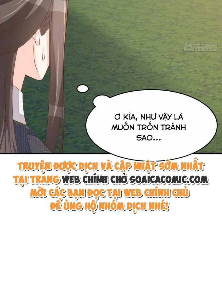 Ta Thuần Phục Bạo Vương: Chapter 75