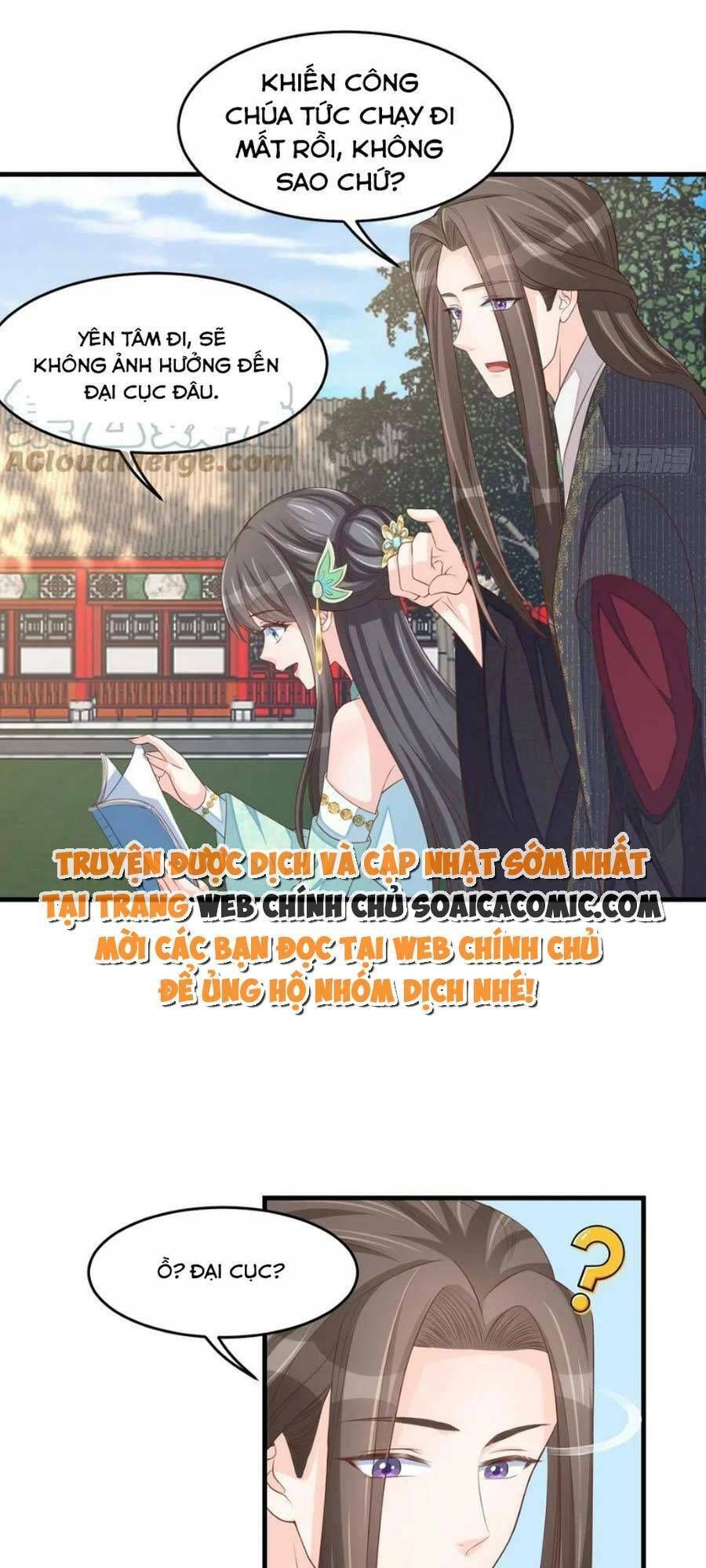 Ta Thuần Phục Bạo Vương: Chapter 75