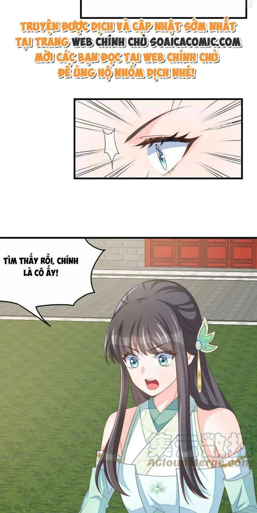 Ta Thuần Phục Bạo Vương: Chapter 75