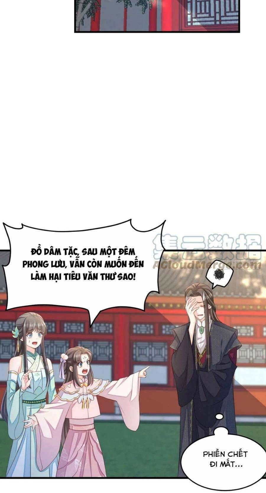 Ta Thuần Phục Bạo Vương: Chapter 75