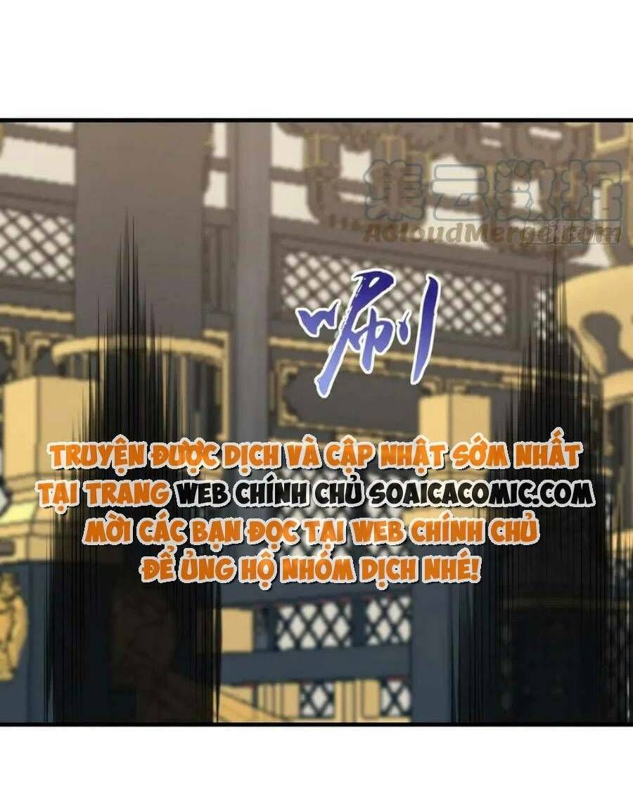 Ta Thuần Phục Bạo Vương: Chapter 75