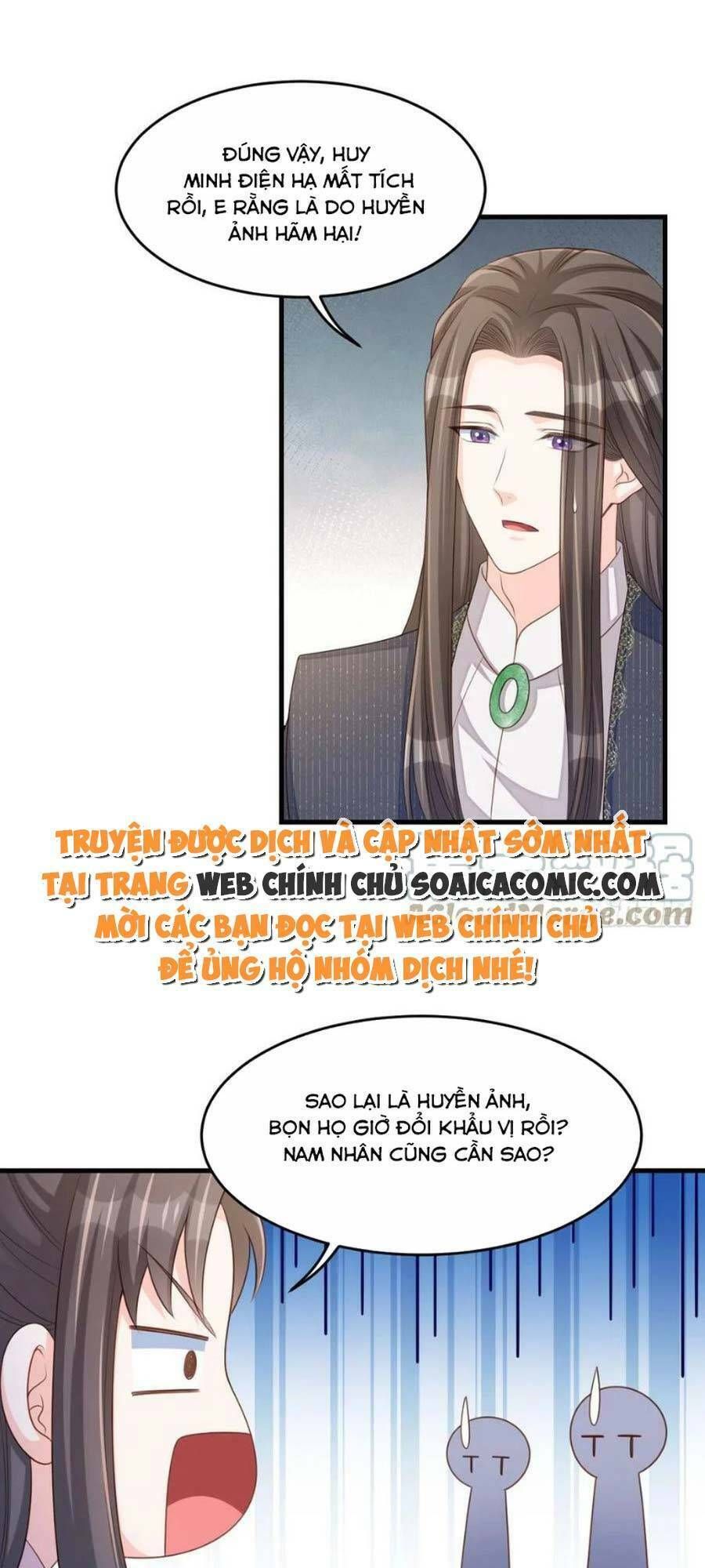 Ta Thuần Phục Bạo Vương: Chapter 75