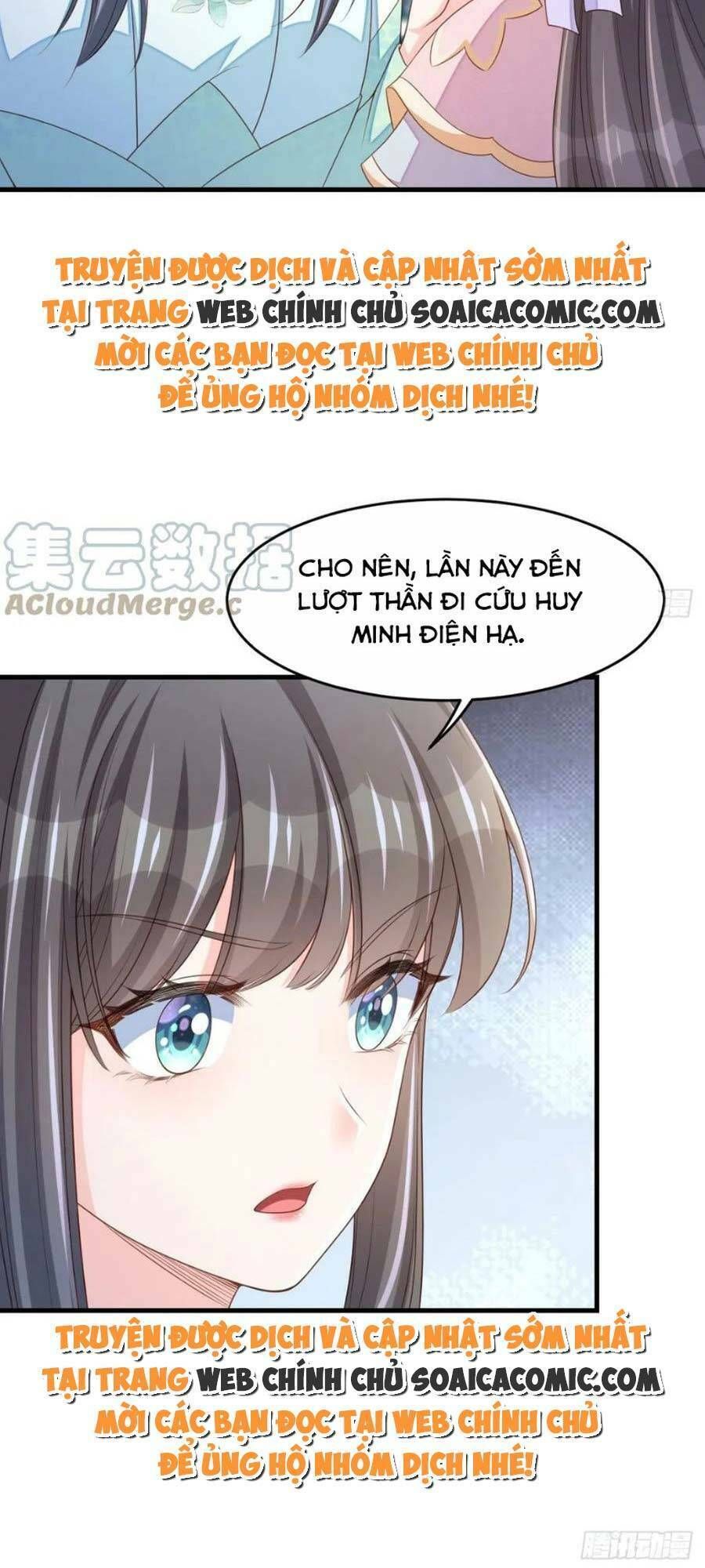 Ta Thuần Phục Bạo Vương: Chapter 75