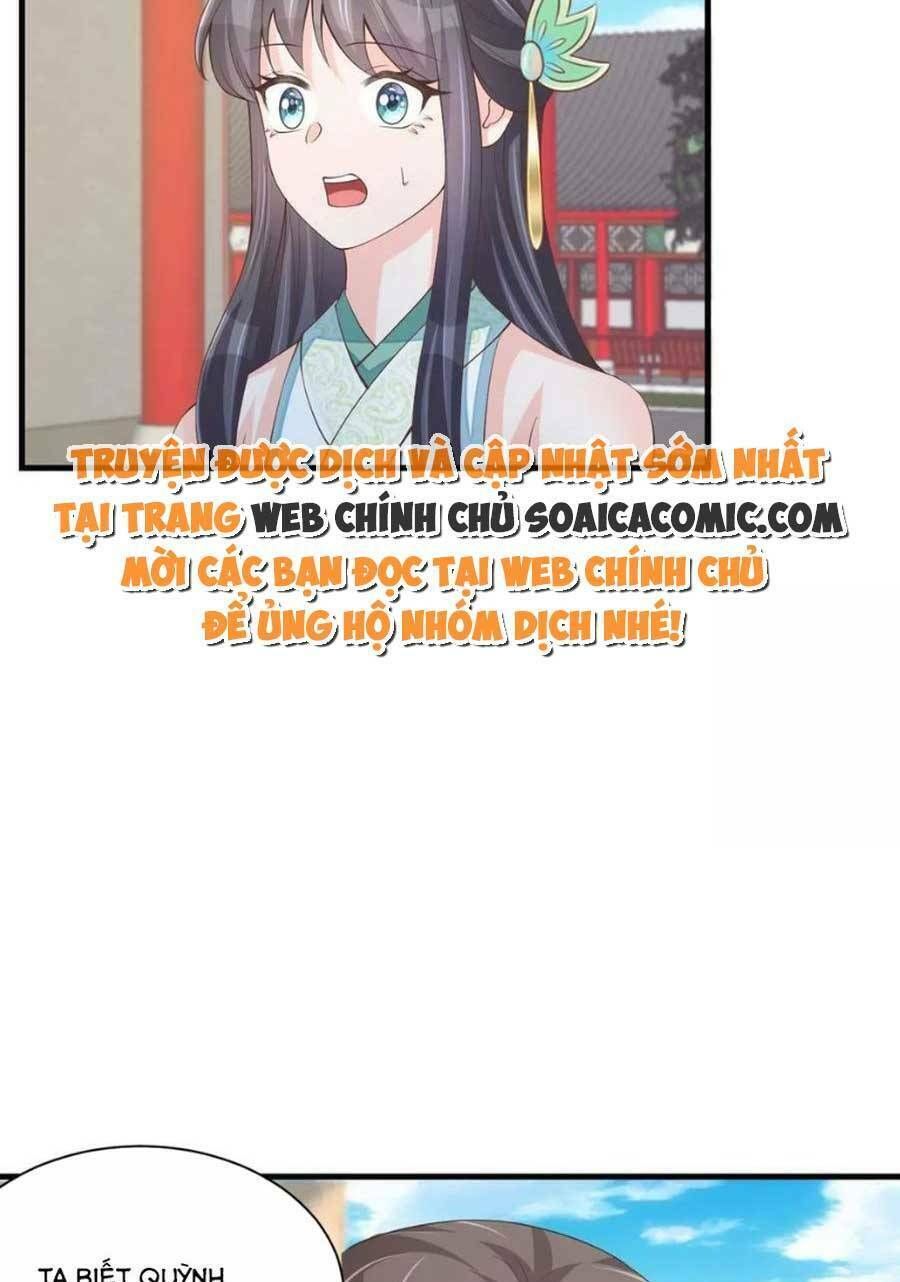Ta Thuần Phục Bạo Vương: Chapter 76