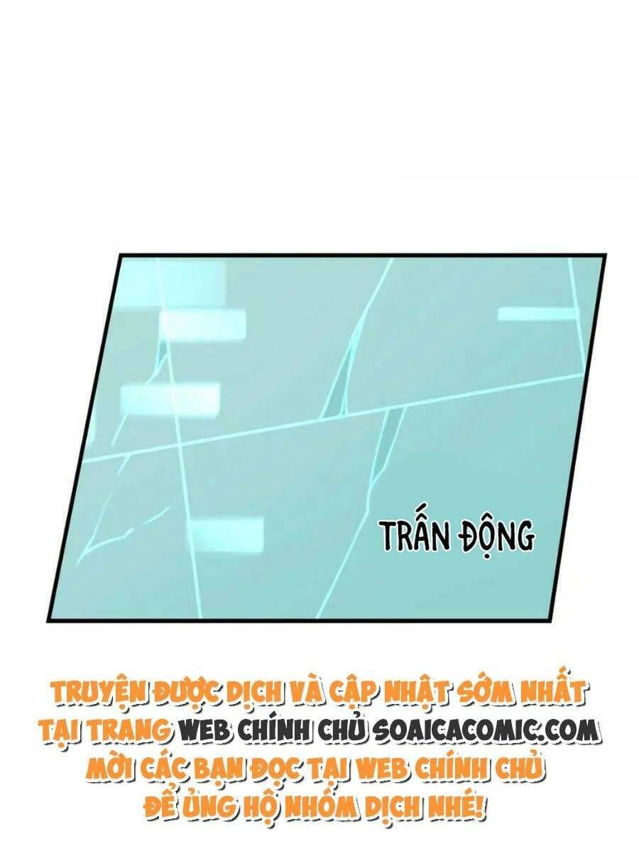 Ta Thuần Phục Bạo Vương: Chapter 77