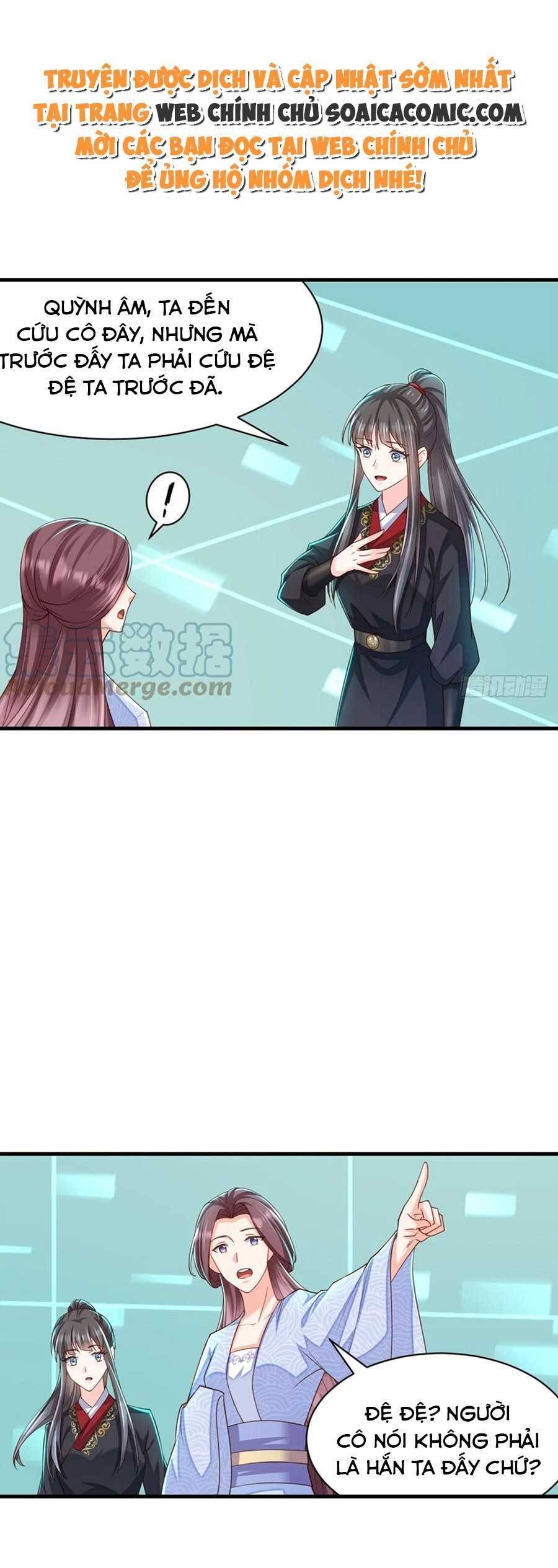 Ta Thuần Phục Bạo Vương: Chapter 78