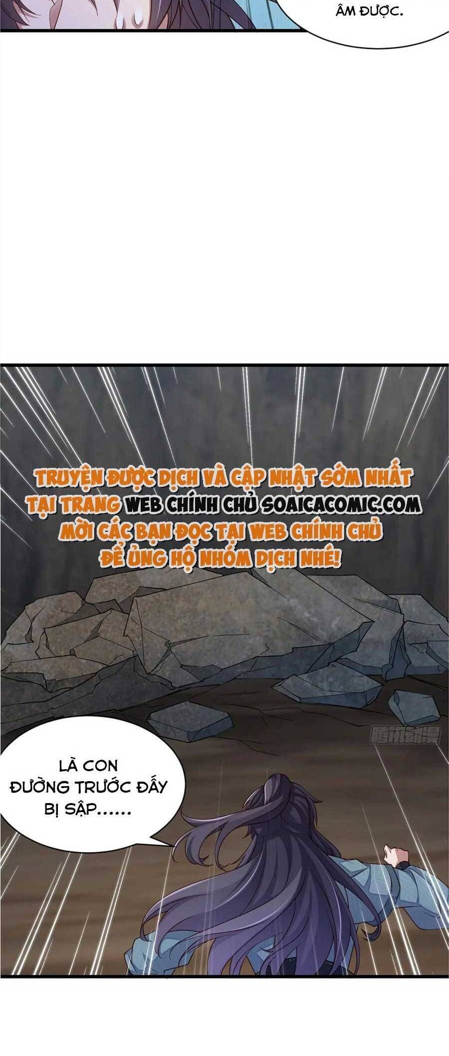 Ta Thuần Phục Bạo Vương: Chapter 78