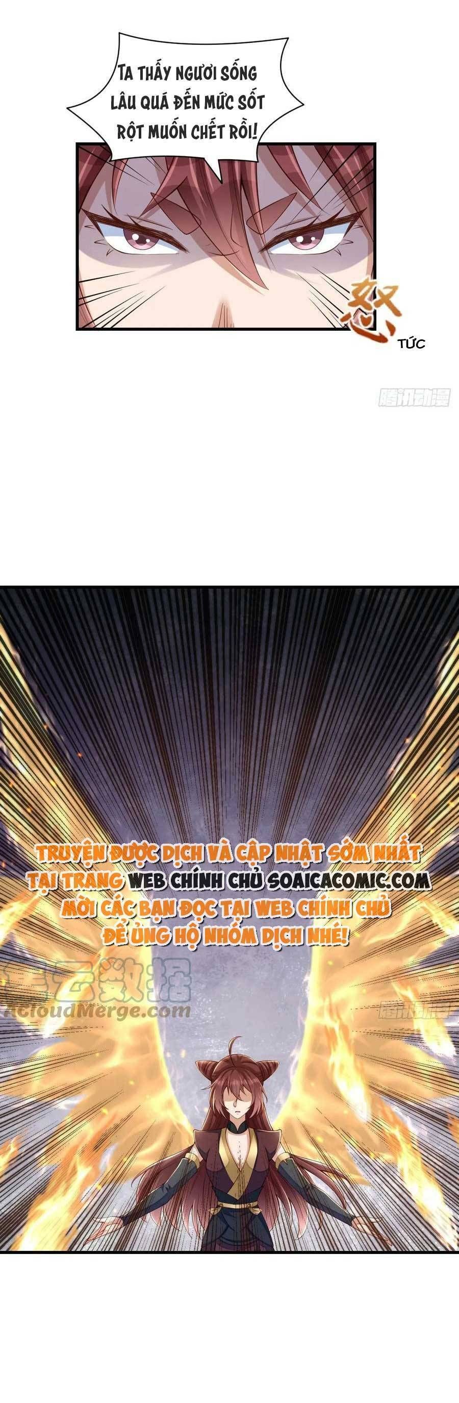 Ta Thuần Phục Bạo Vương: Chapter 79