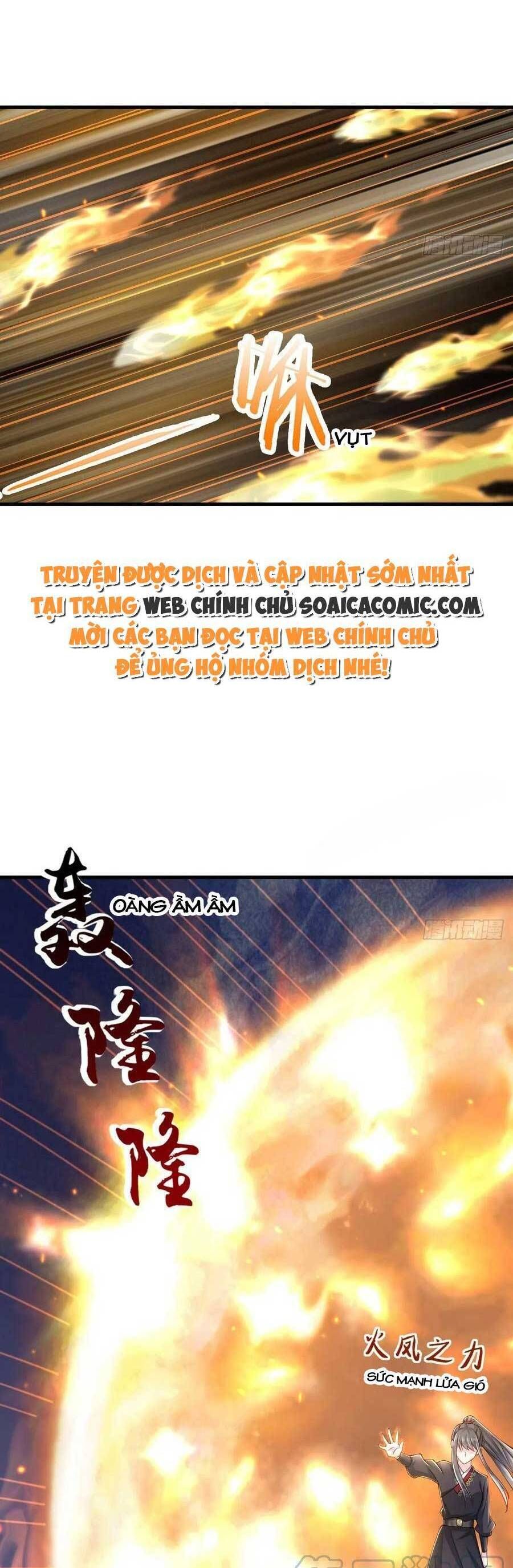 Ta Thuần Phục Bạo Vương: Chapter 79