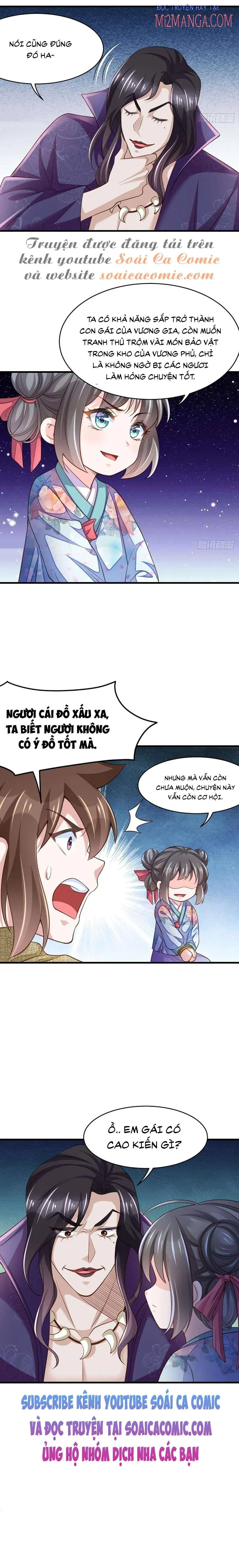 Ta Thuần Phục Bạo Vương: Chapter 8.5