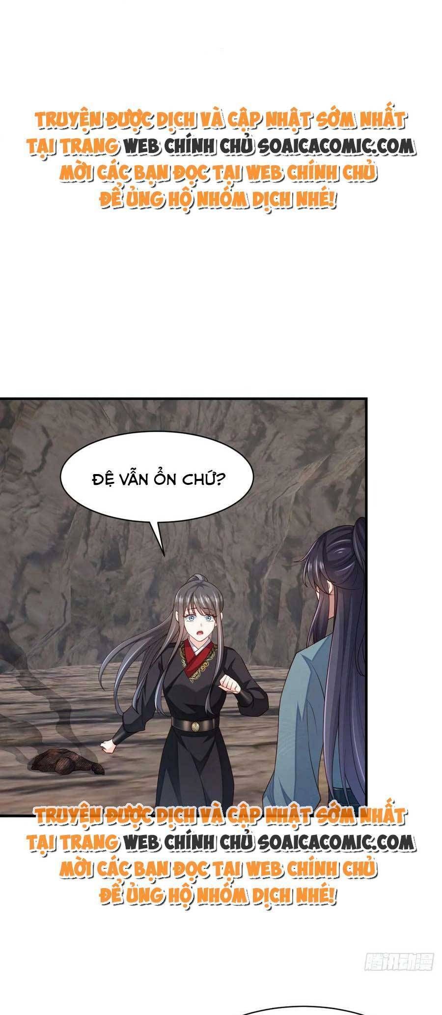 Ta Thuần Phục Bạo Vương: Chapter 81