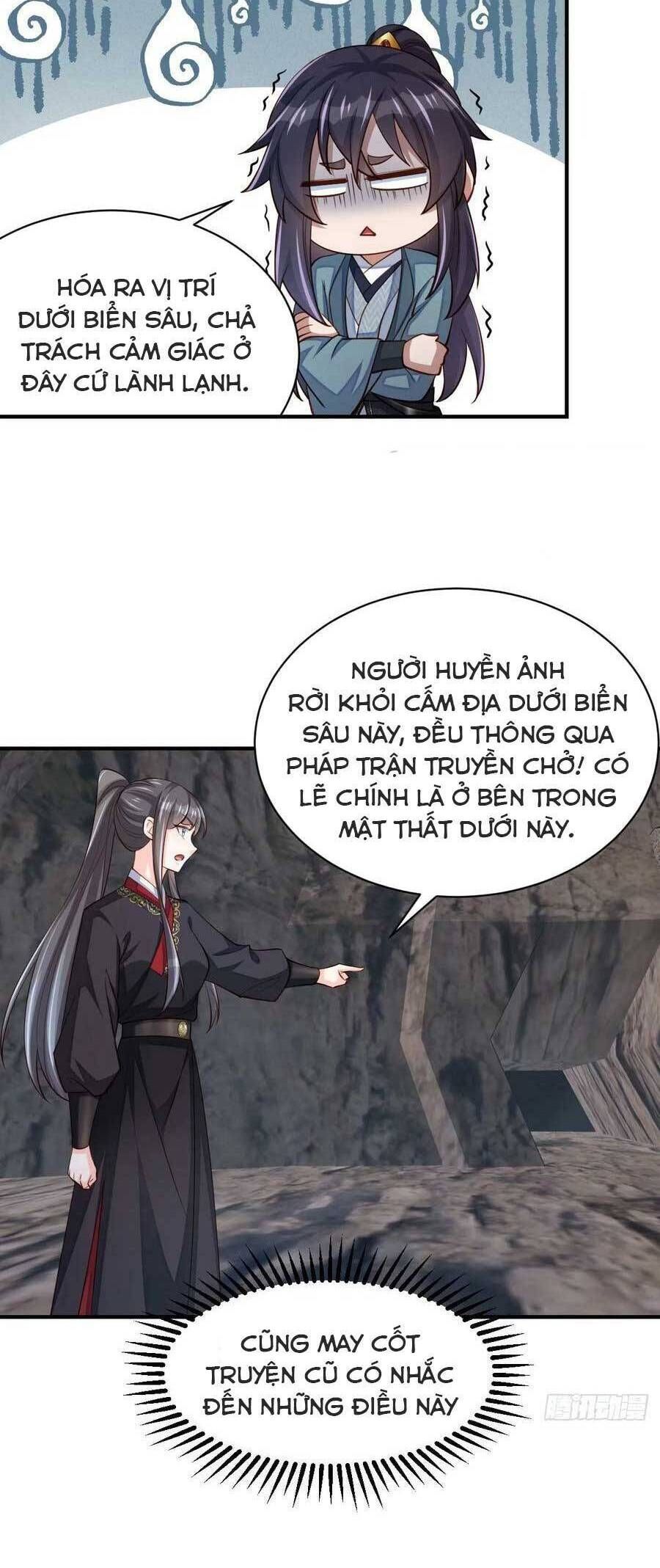Ta Thuần Phục Bạo Vương: Chapter 81