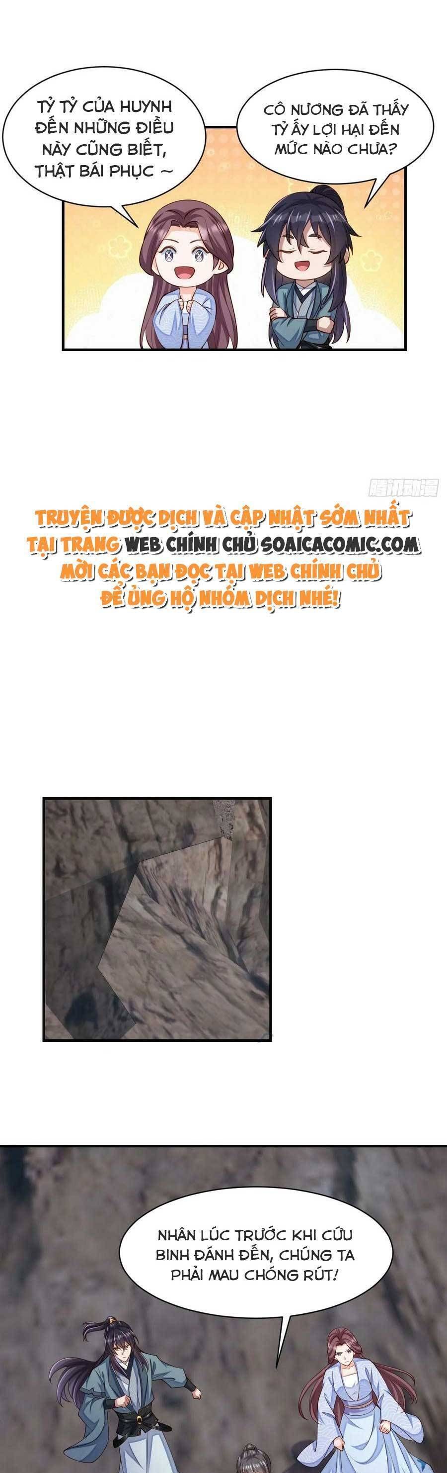 Ta Thuần Phục Bạo Vương: Chapter 81