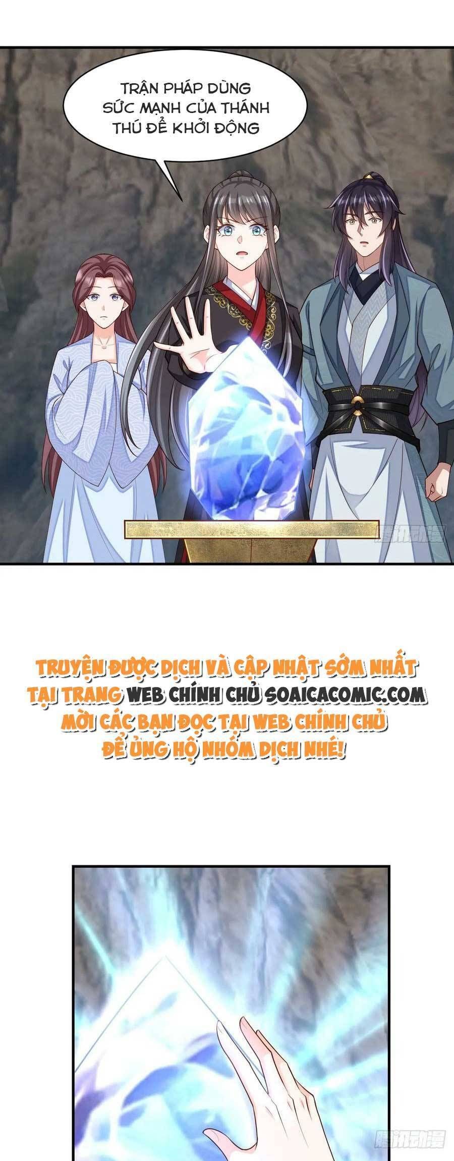 Ta Thuần Phục Bạo Vương: Chapter 81