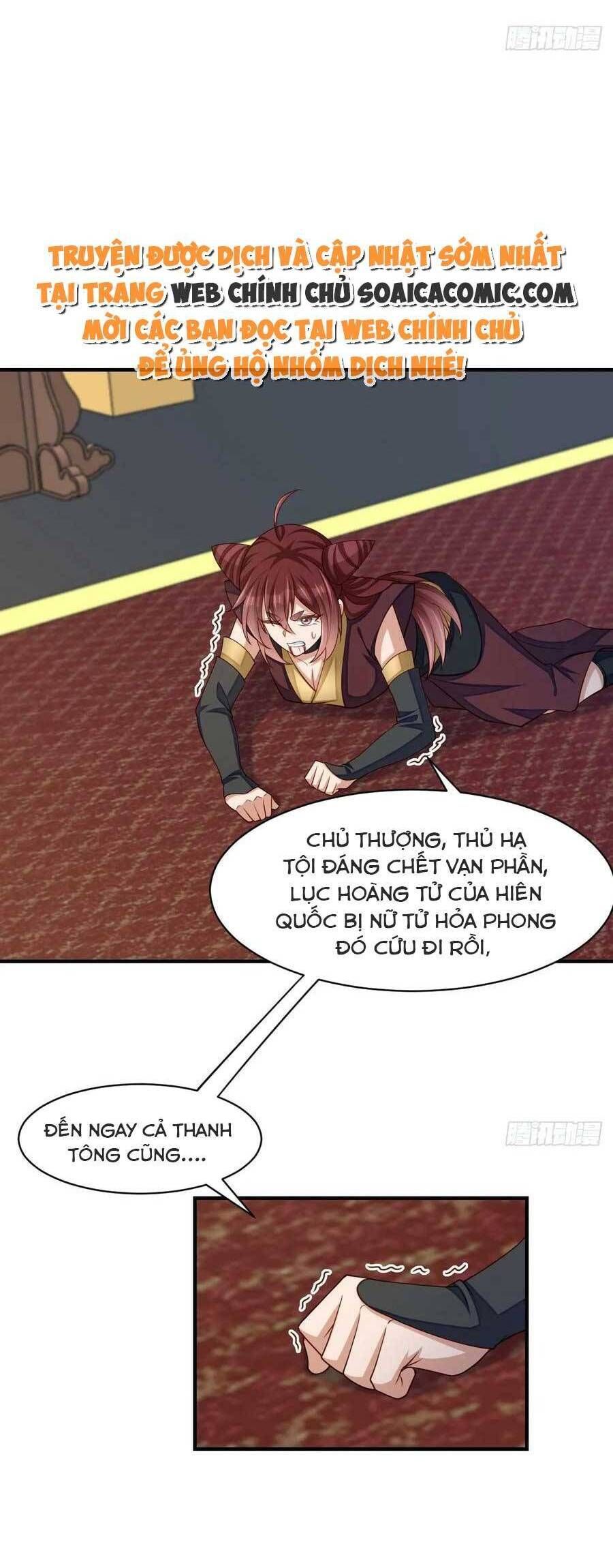 Ta Thuần Phục Bạo Vương: Chapter 81