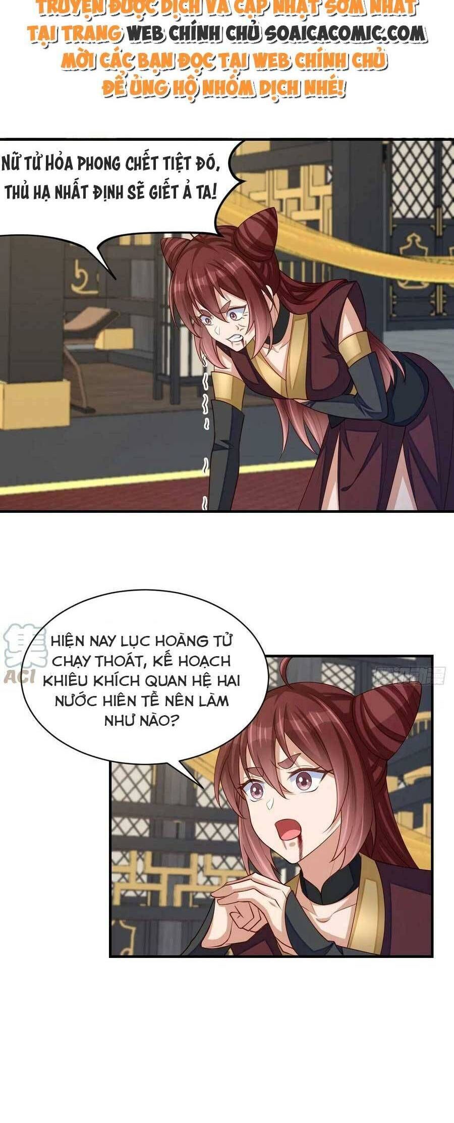 Ta Thuần Phục Bạo Vương: Chapter 81