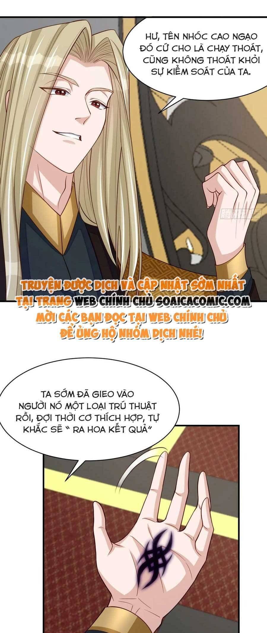 Ta Thuần Phục Bạo Vương: Chapter 81