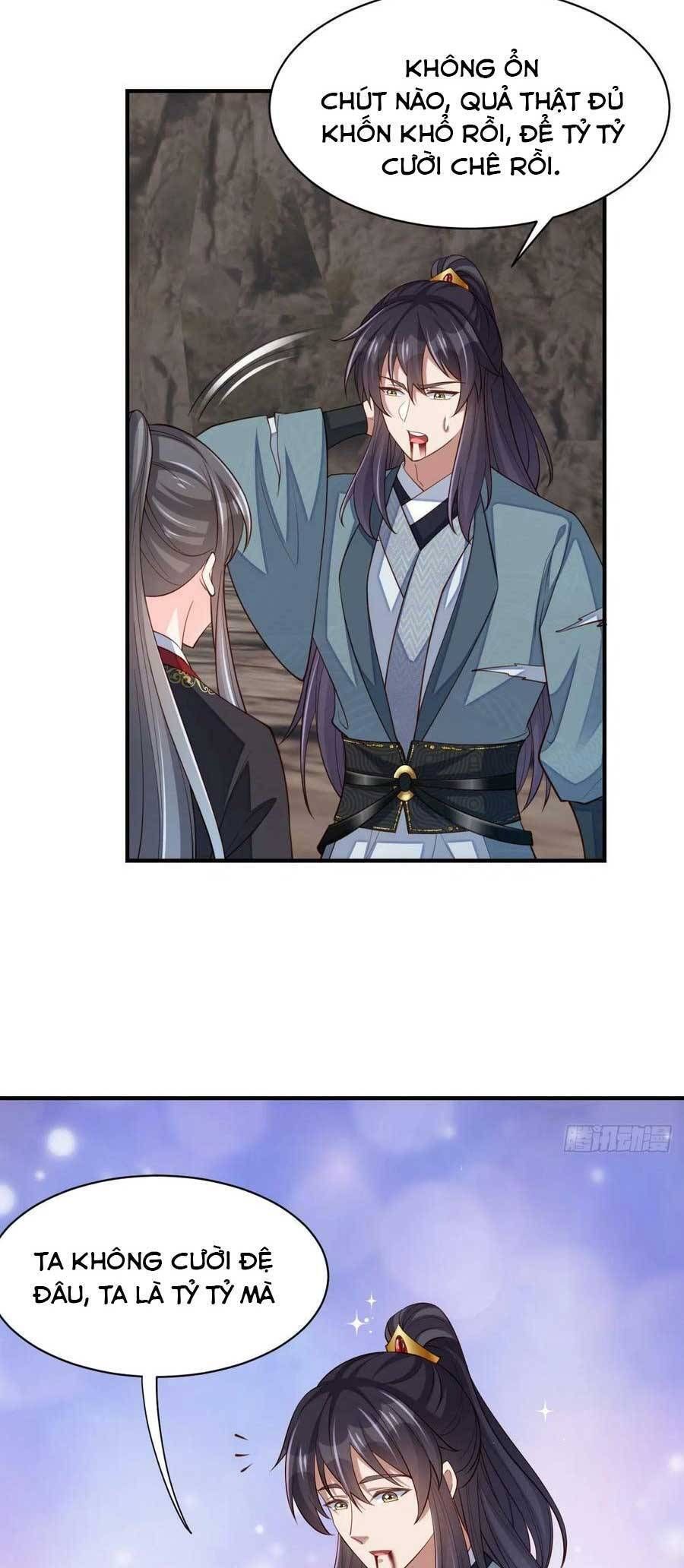 Ta Thuần Phục Bạo Vương: Chapter 81