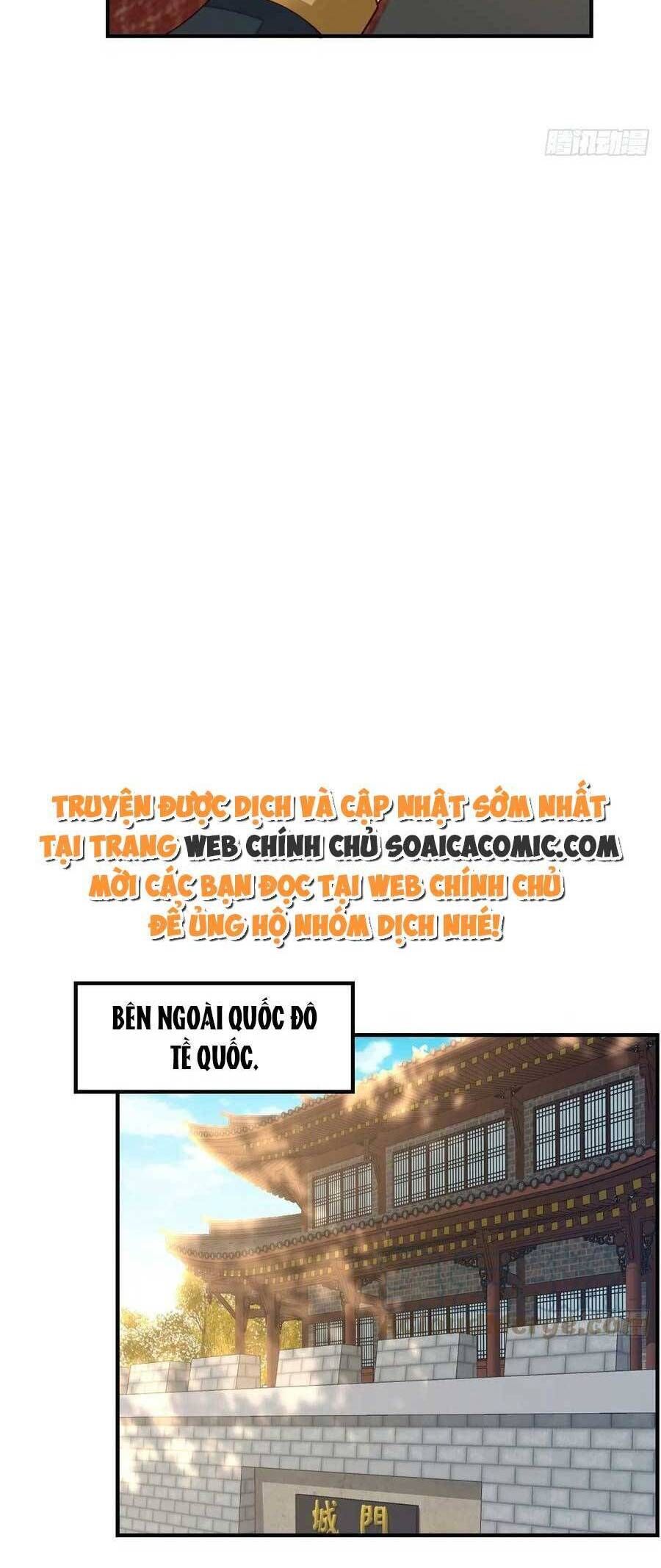 Ta Thuần Phục Bạo Vương: Chapter 81