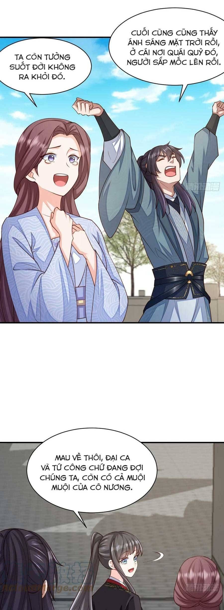 Ta Thuần Phục Bạo Vương: Chapter 81