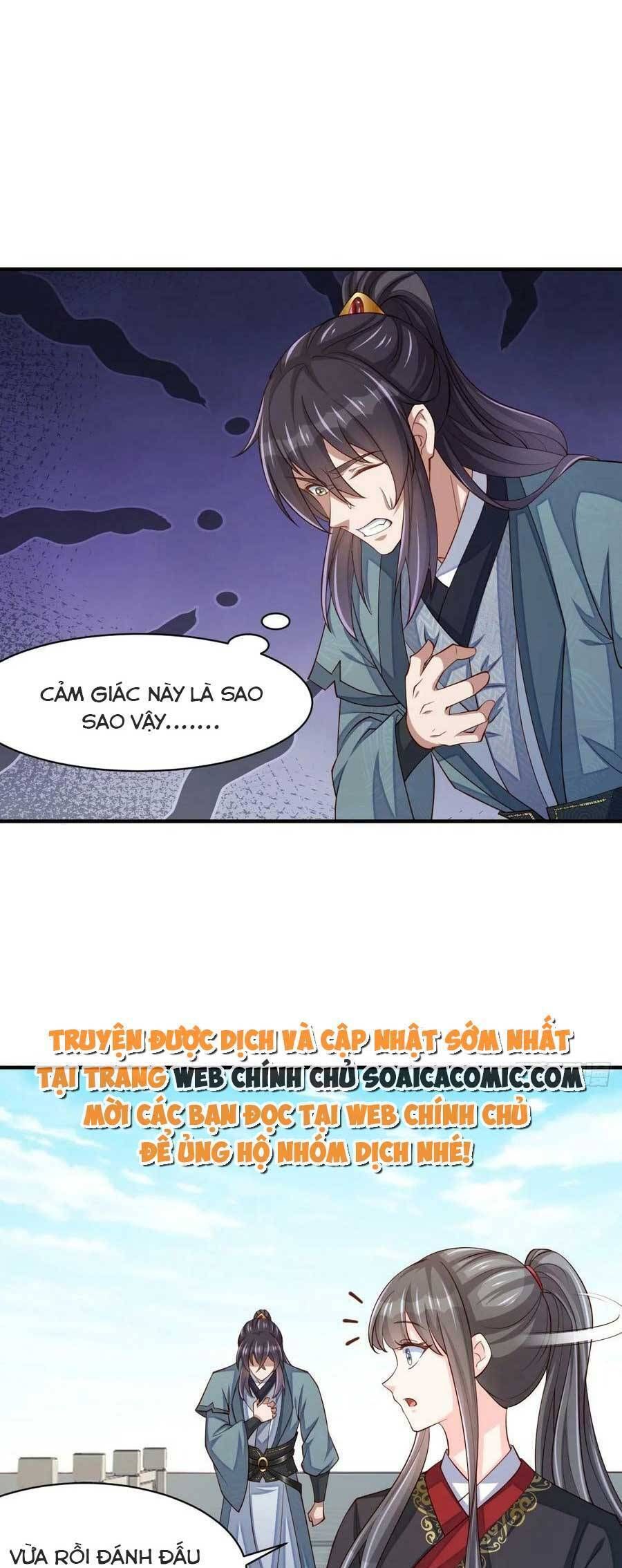 Ta Thuần Phục Bạo Vương: Chapter 81