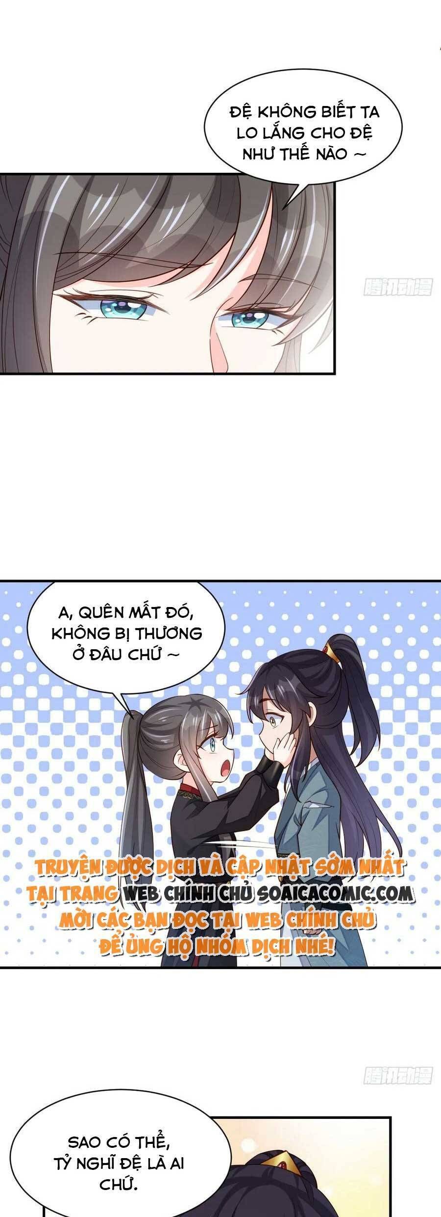 Ta Thuần Phục Bạo Vương: Chapter 81