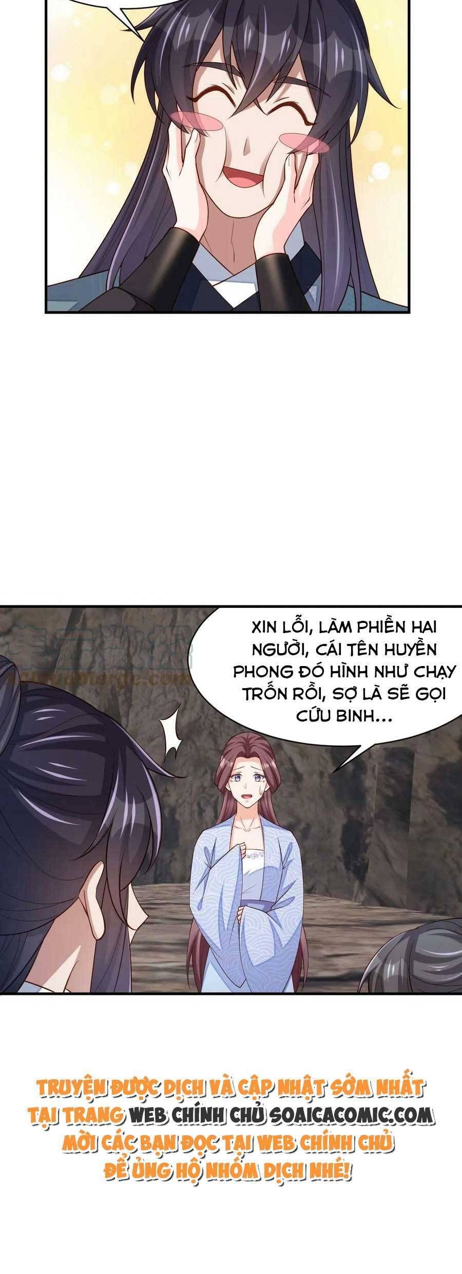 Ta Thuần Phục Bạo Vương: Chapter 81