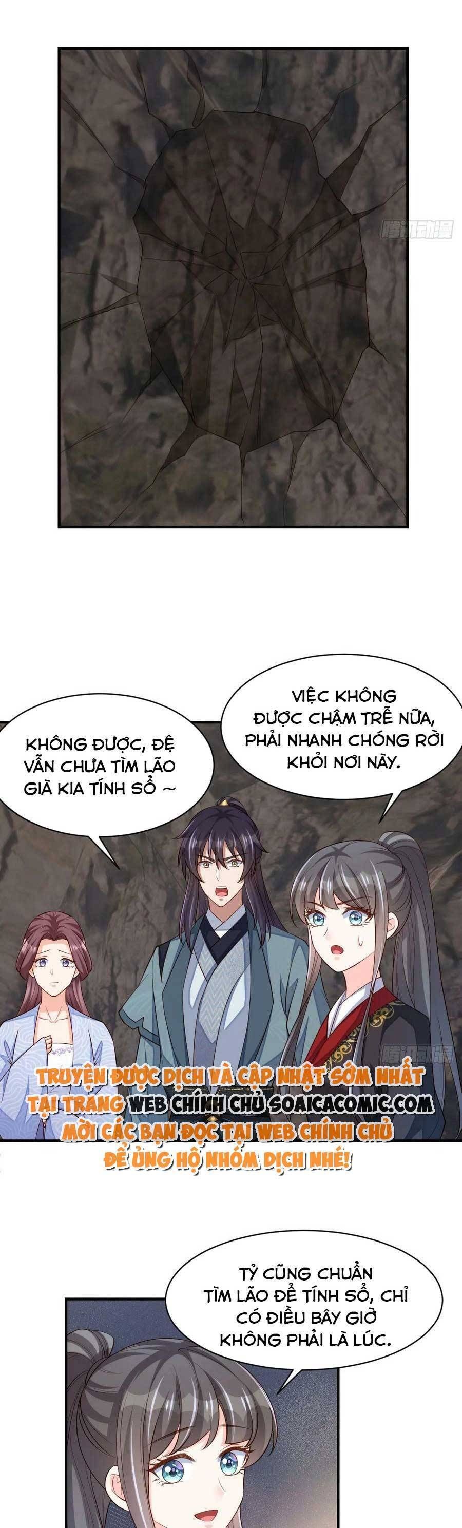 Ta Thuần Phục Bạo Vương: Chapter 81