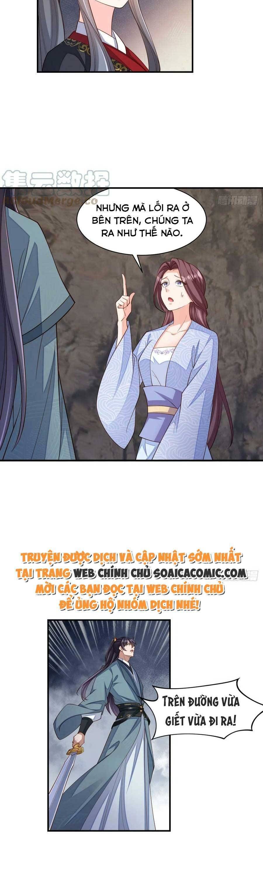 Ta Thuần Phục Bạo Vương: Chapter 81