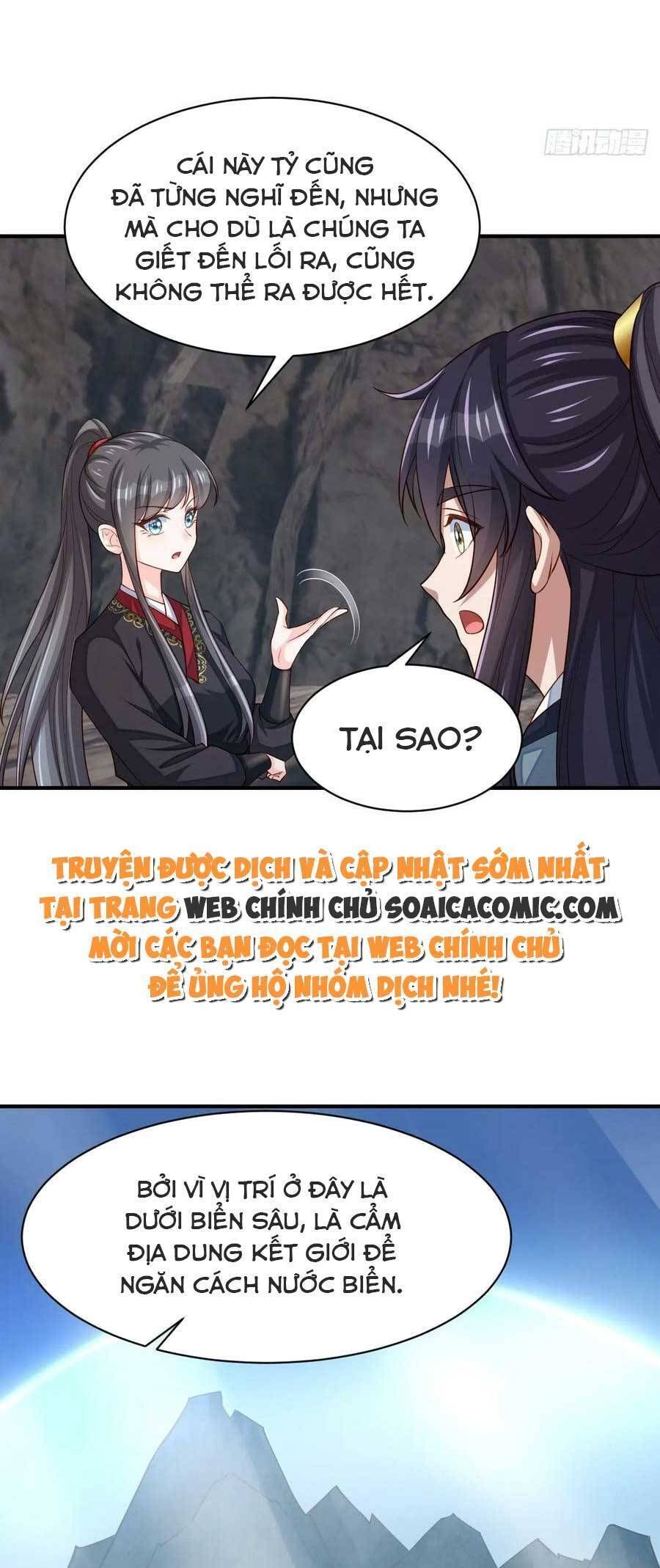 Ta Thuần Phục Bạo Vương: Chapter 81