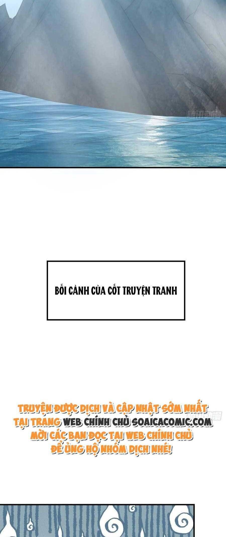 Ta Thuần Phục Bạo Vương: Chapter 81