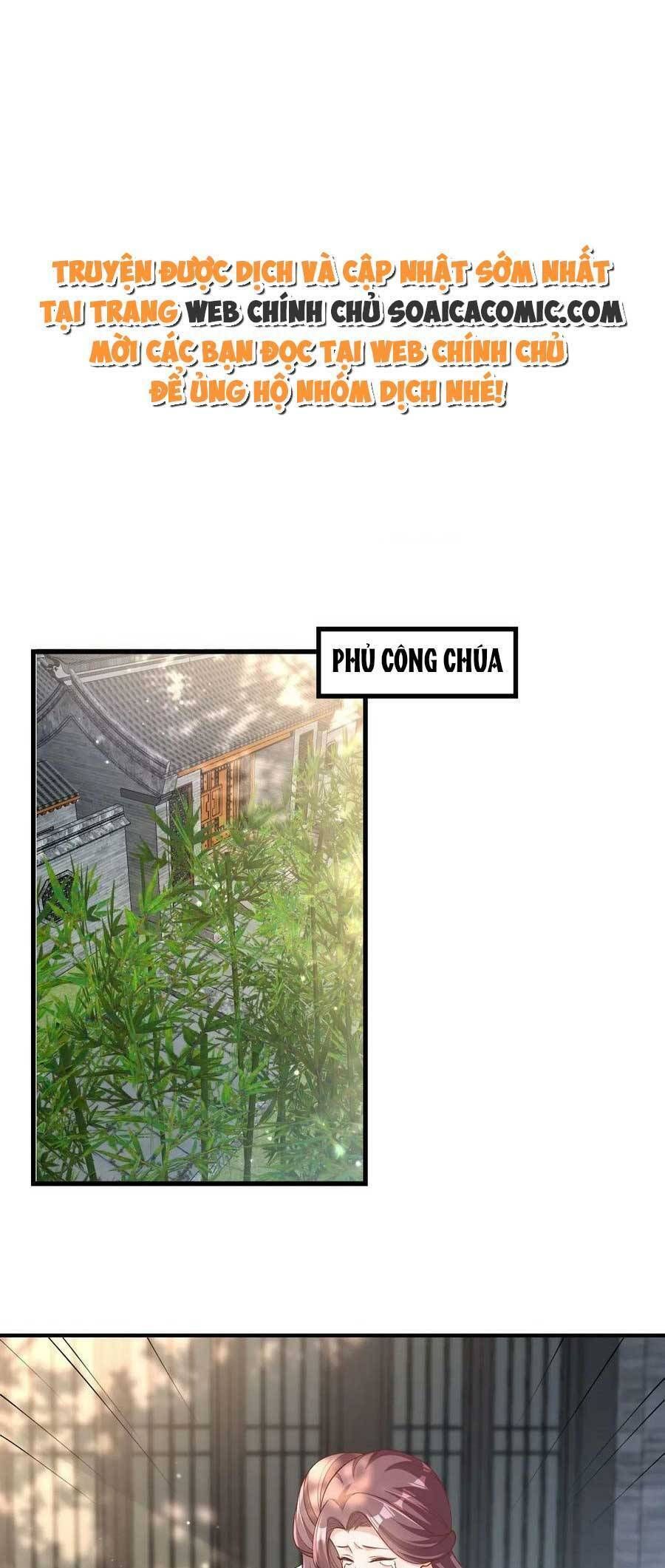 Ta Thuần Phục Bạo Vương: Chapter 82