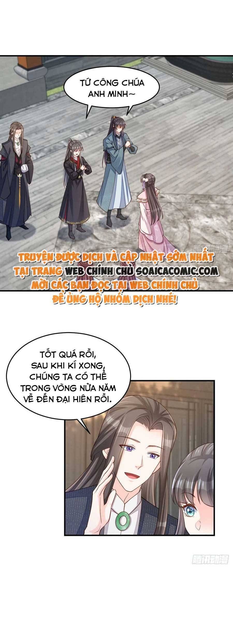 Ta Thuần Phục Bạo Vương: Chapter 82