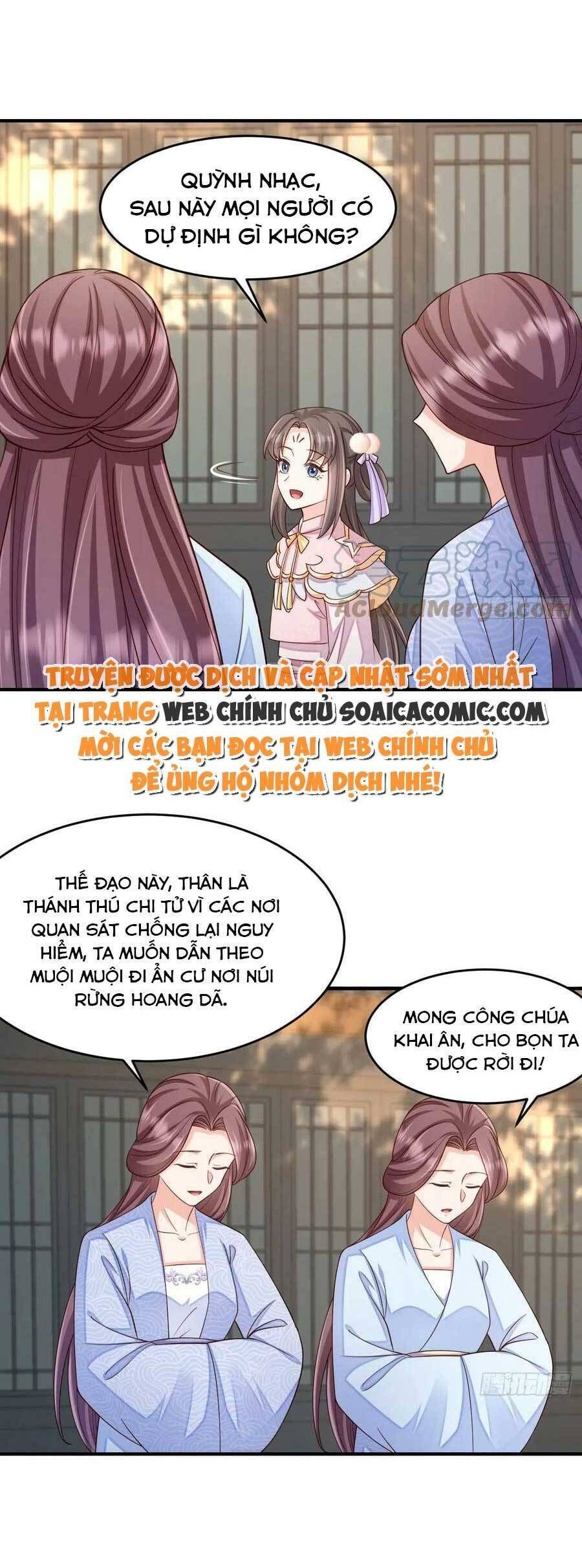 Ta Thuần Phục Bạo Vương: Chapter 82