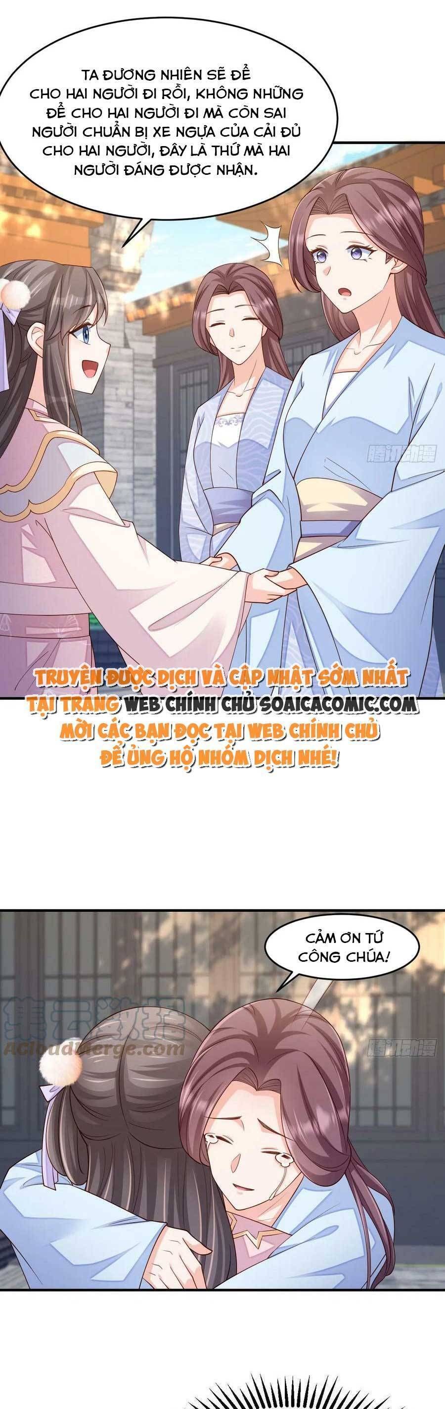 Ta Thuần Phục Bạo Vương: Chapter 82