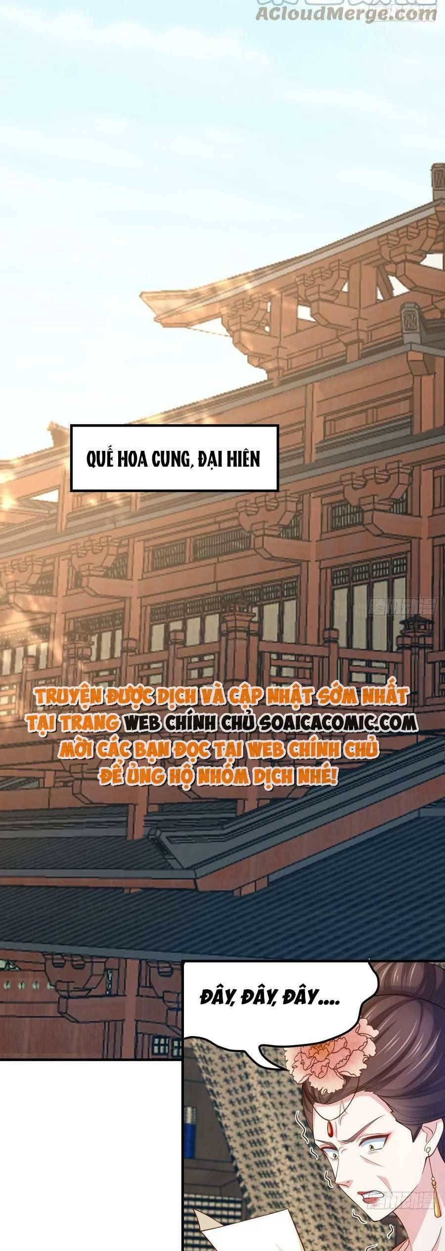 Ta Thuần Phục Bạo Vương: Chapter 82