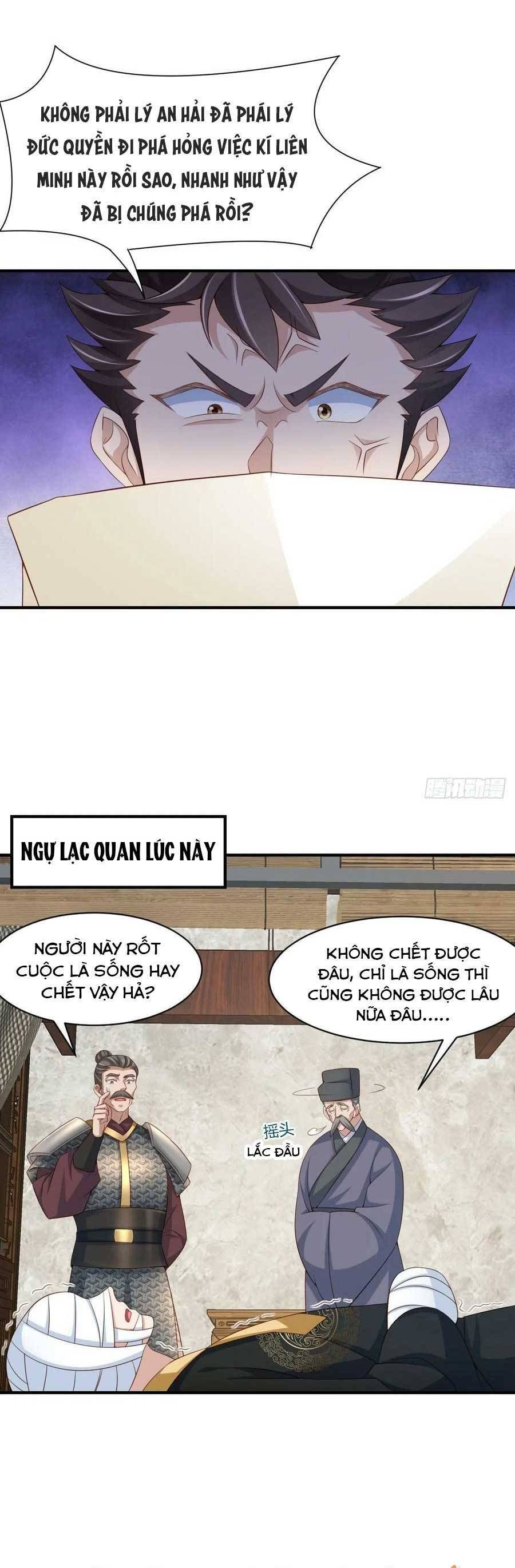 Ta Thuần Phục Bạo Vương: Chapter 82