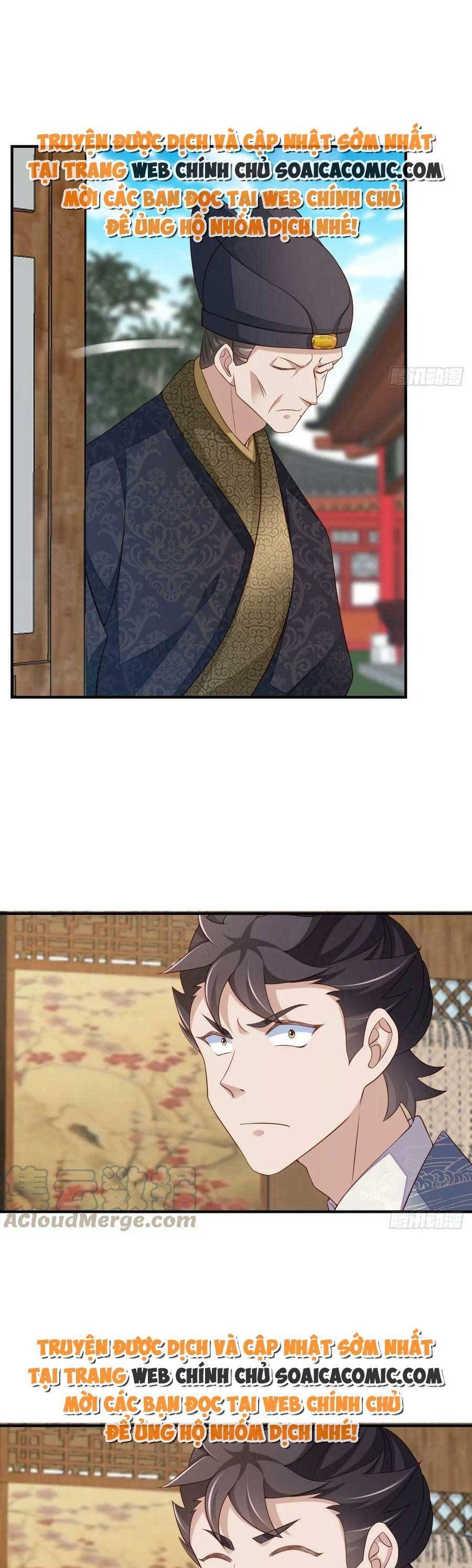 Ta Thuần Phục Bạo Vương: Chapter 82