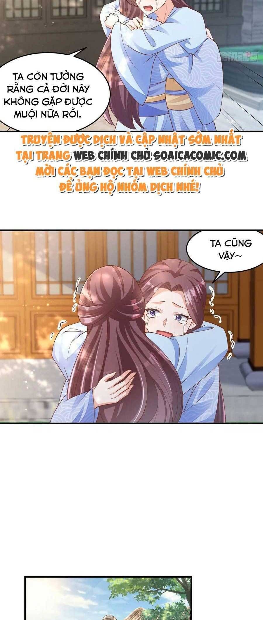 Ta Thuần Phục Bạo Vương: Chapter 82