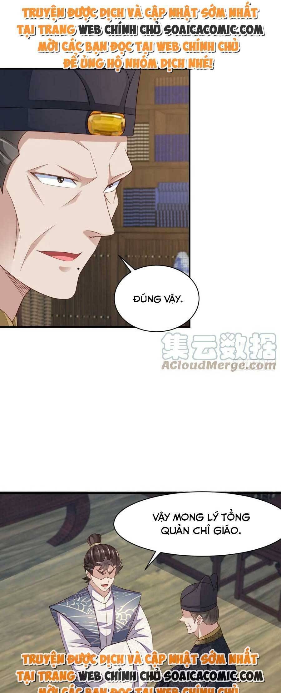 Ta Thuần Phục Bạo Vương: Chapter 82